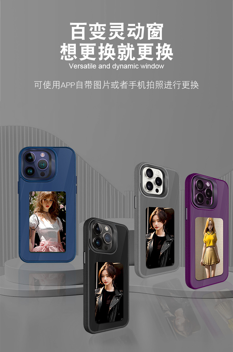产品图4