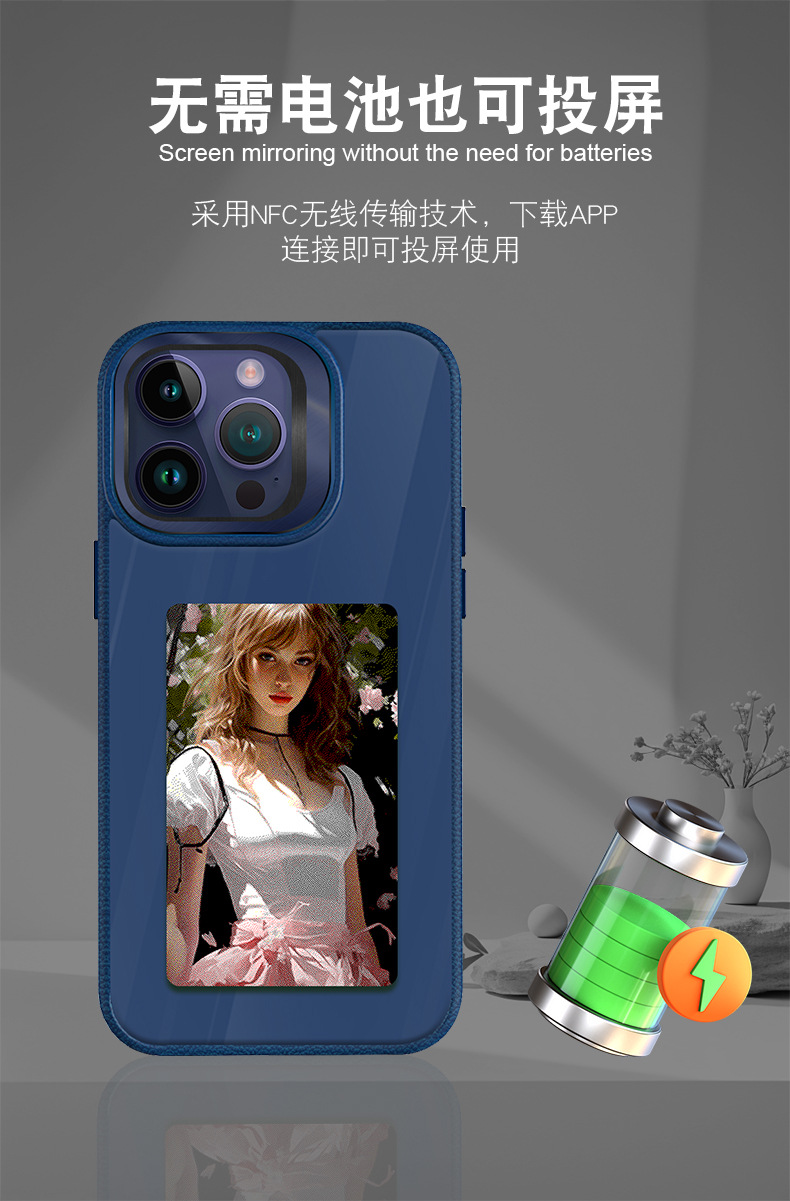 产品图7