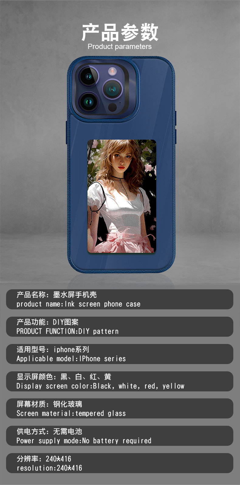 产品图10
