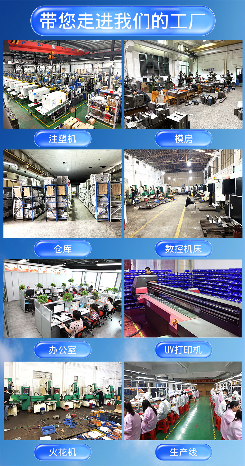 产品图11