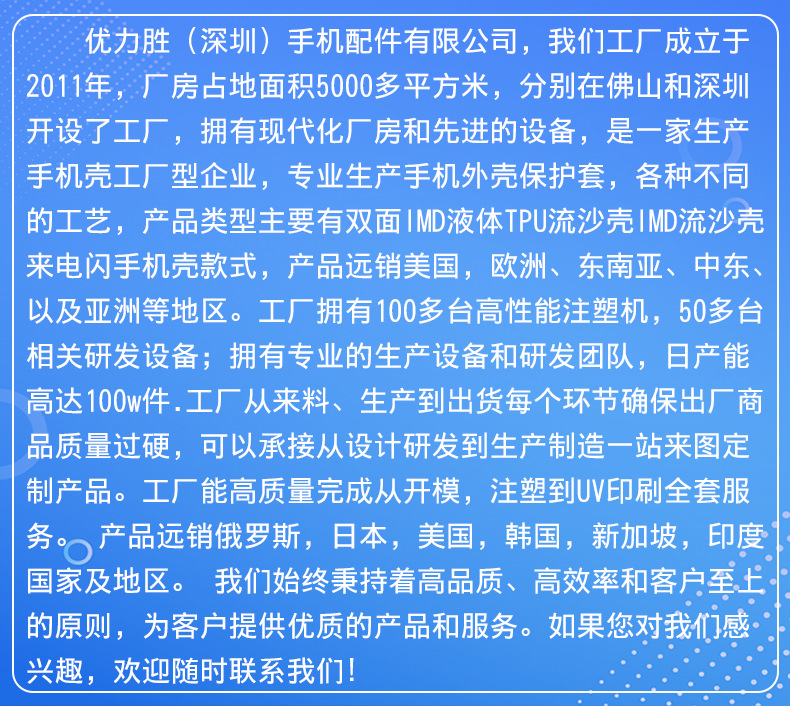 产品图13