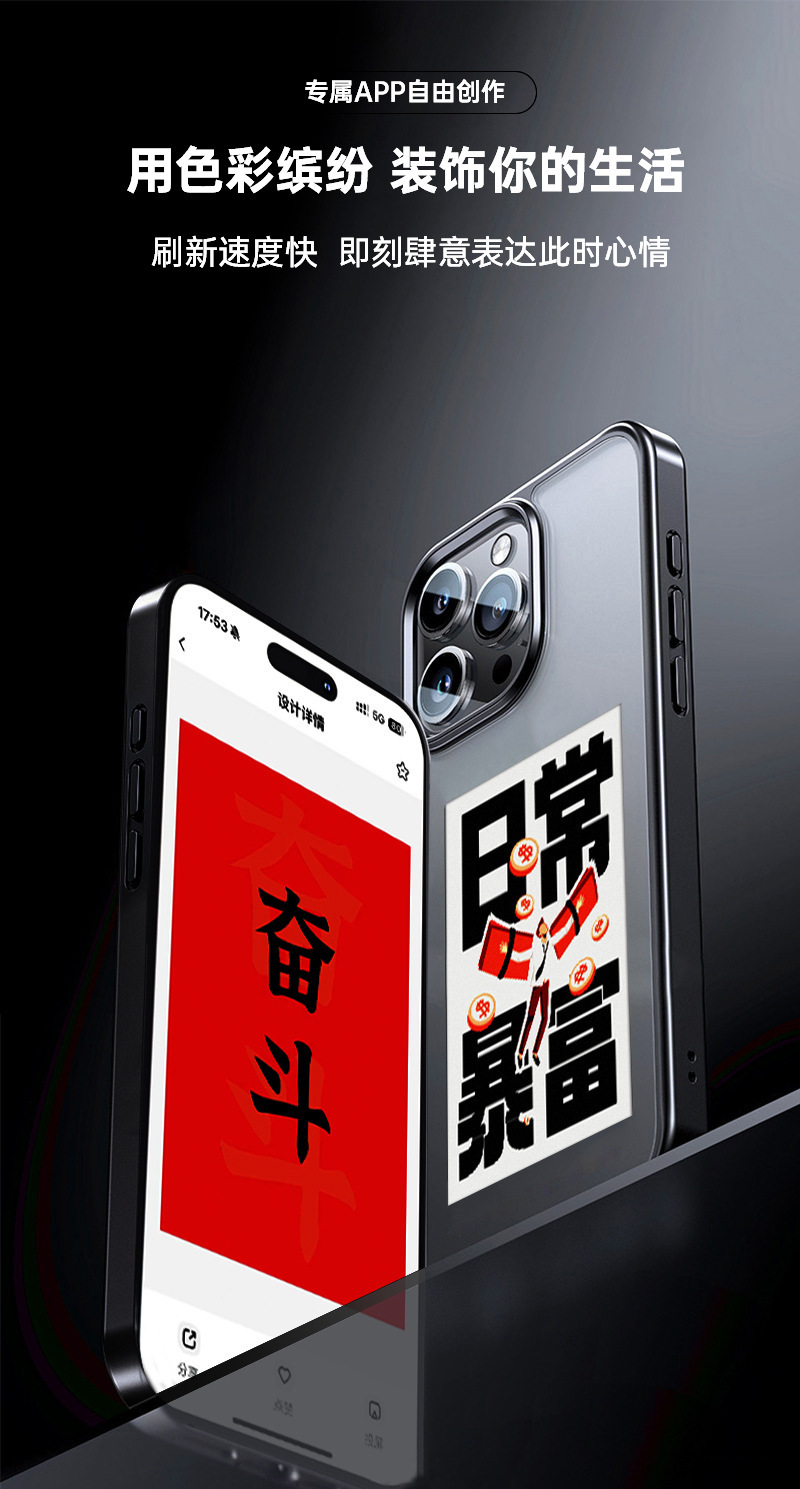 产品图5