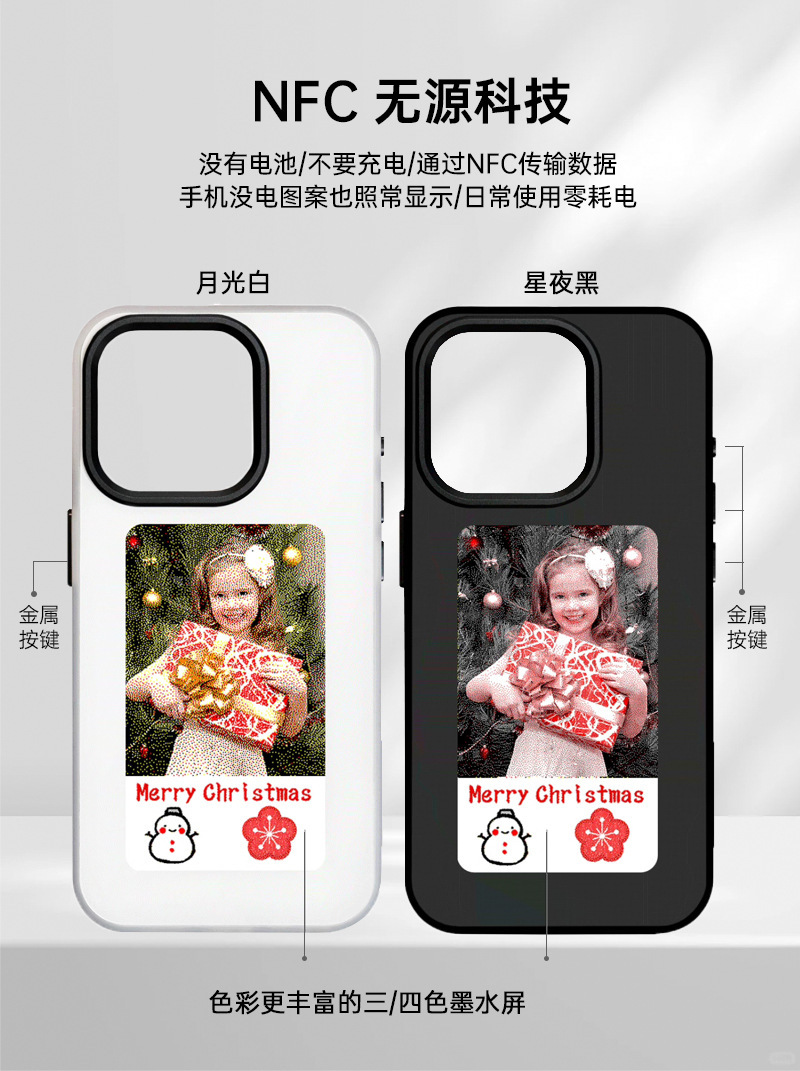 产品图6