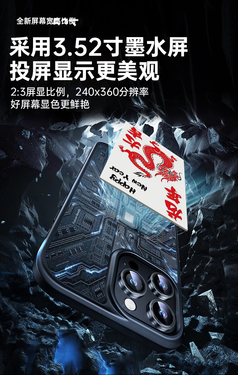 产品图9