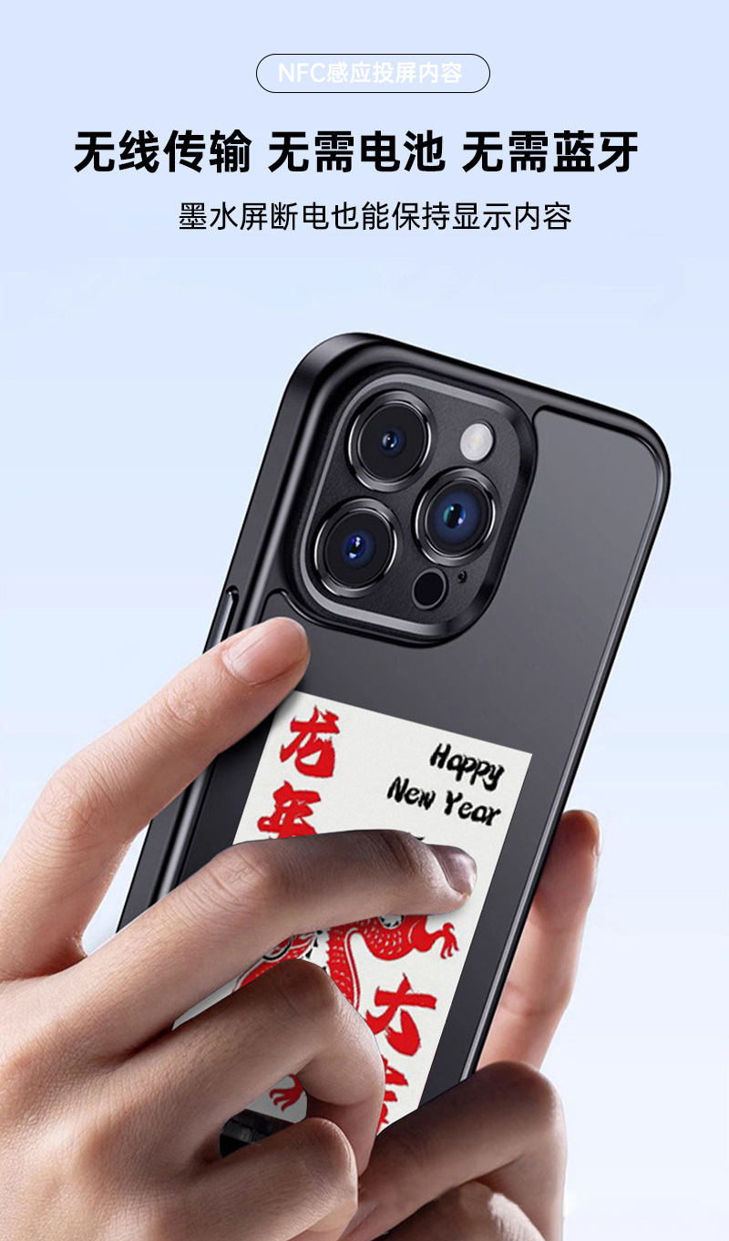 产品图11