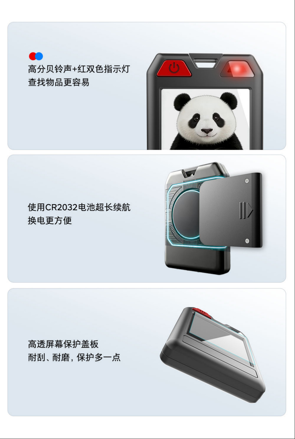 产品图2
