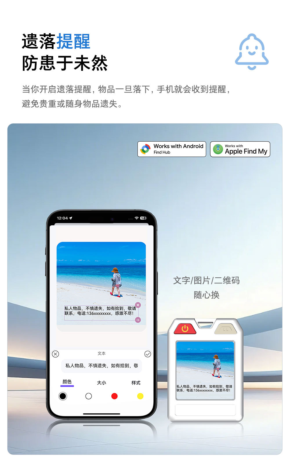 产品图7