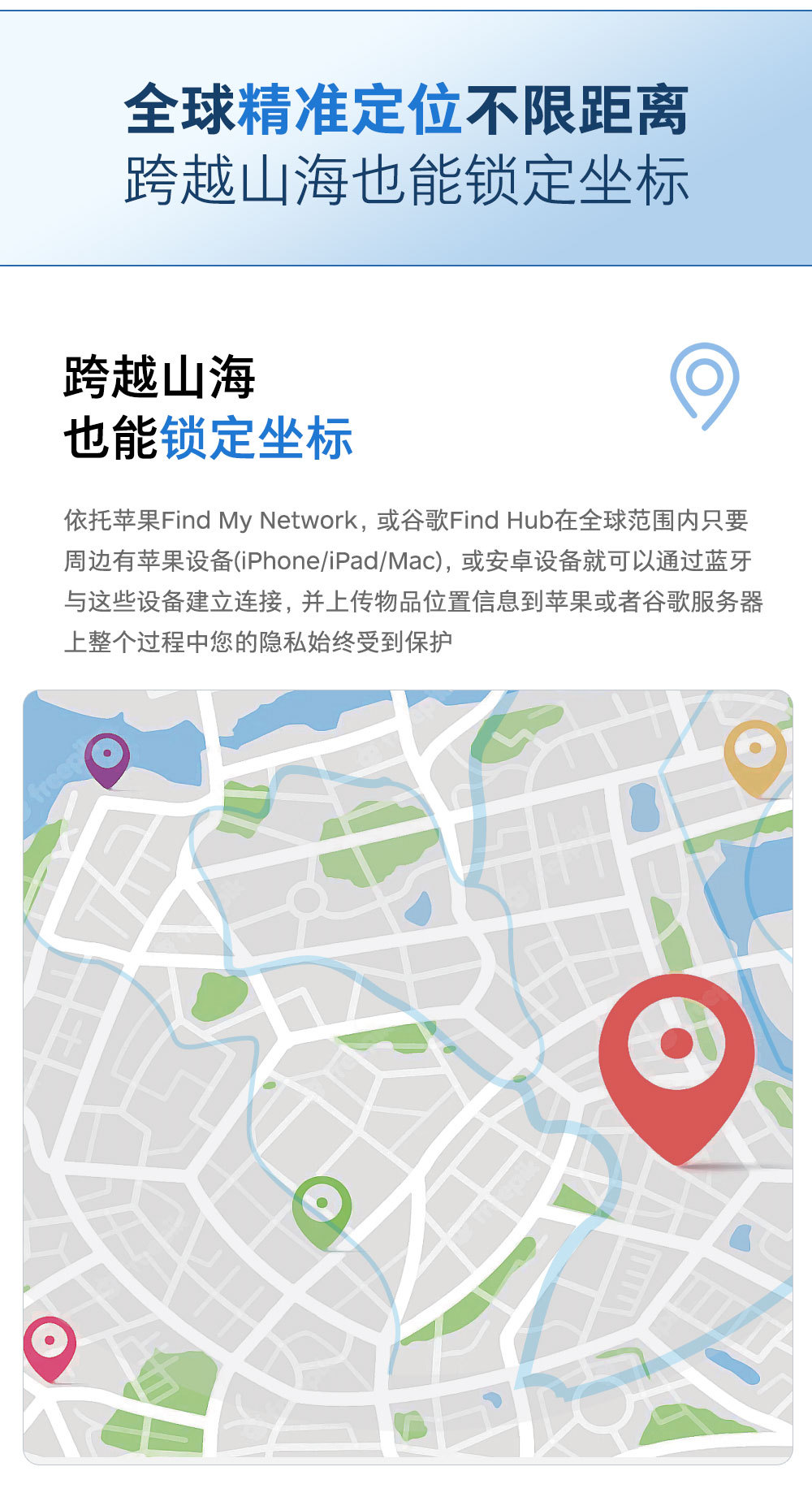 产品图8