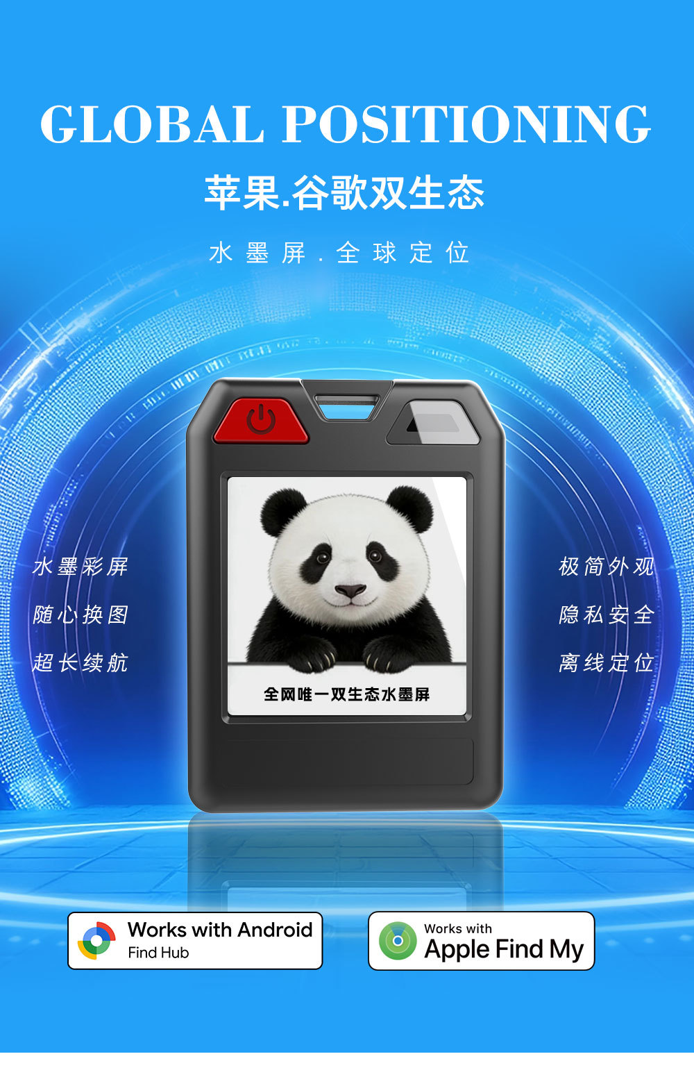 产品图9