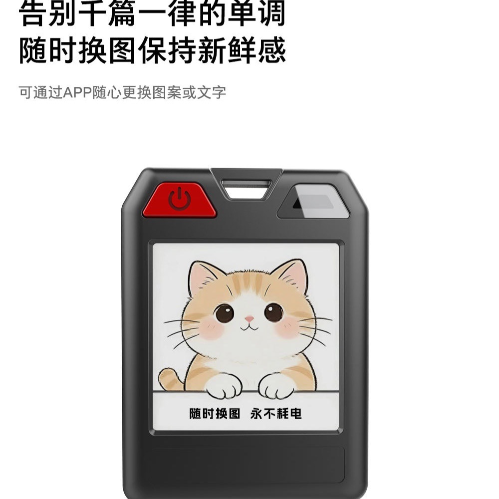 产品图12