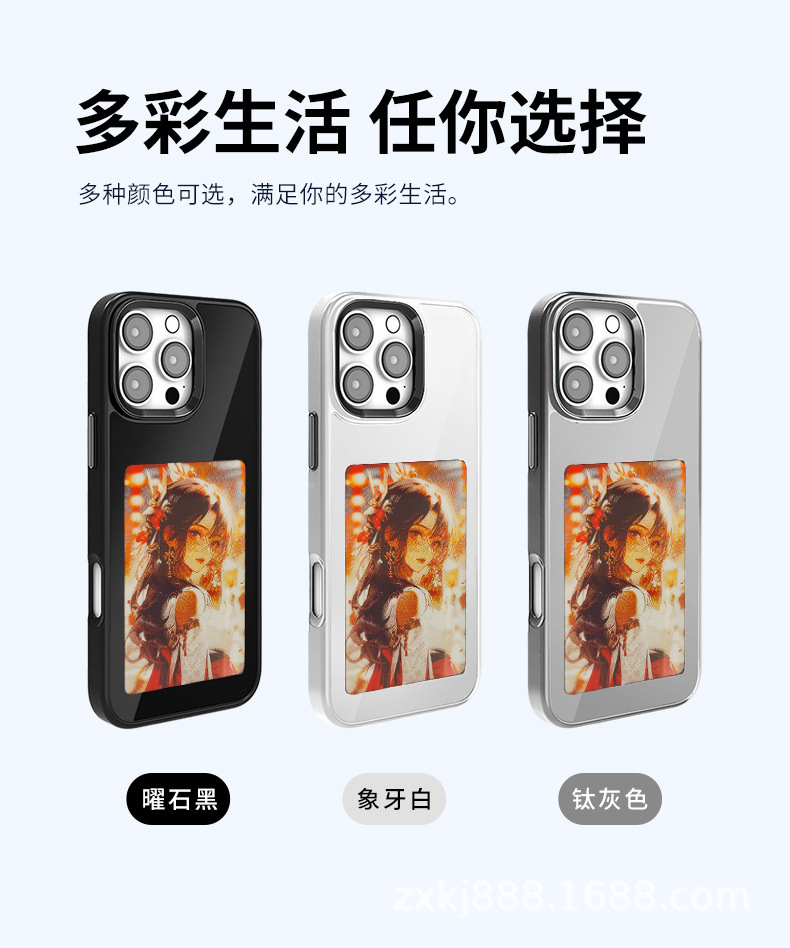 产品图7