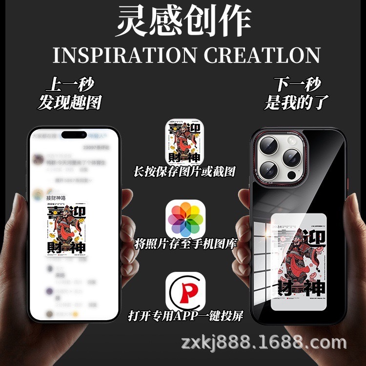 产品图10