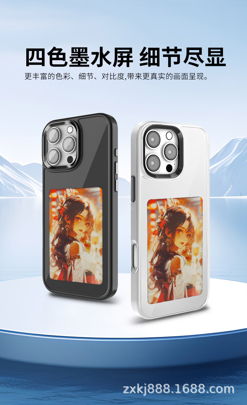 产品图11