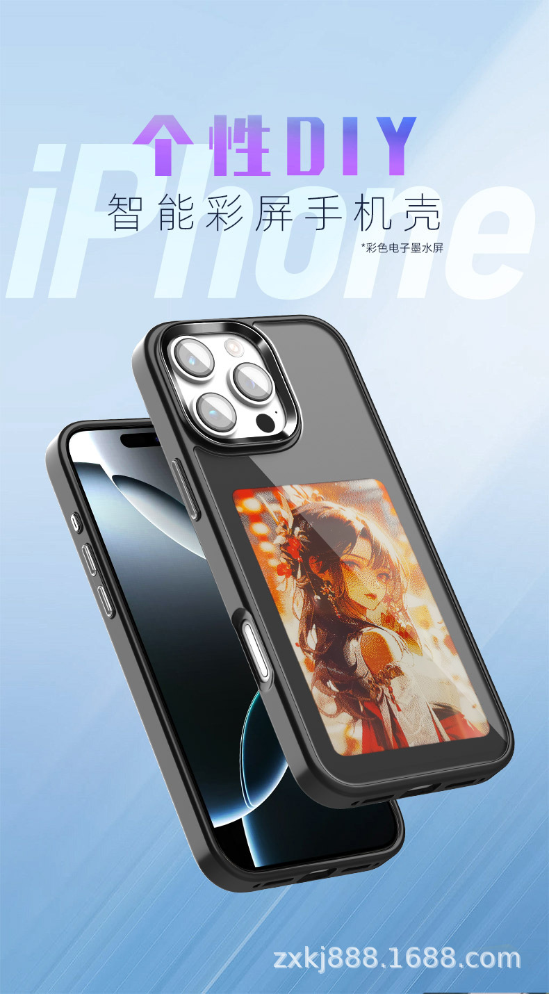 产品图13