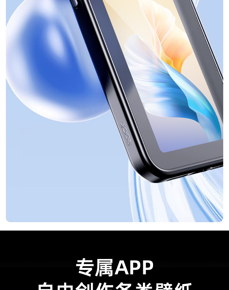 产品图3