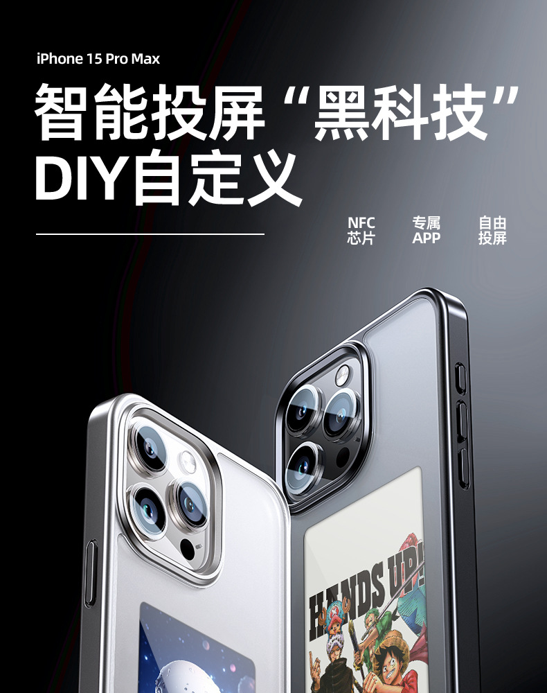 产品图5
