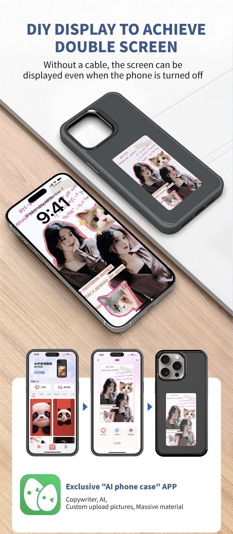 产品图10