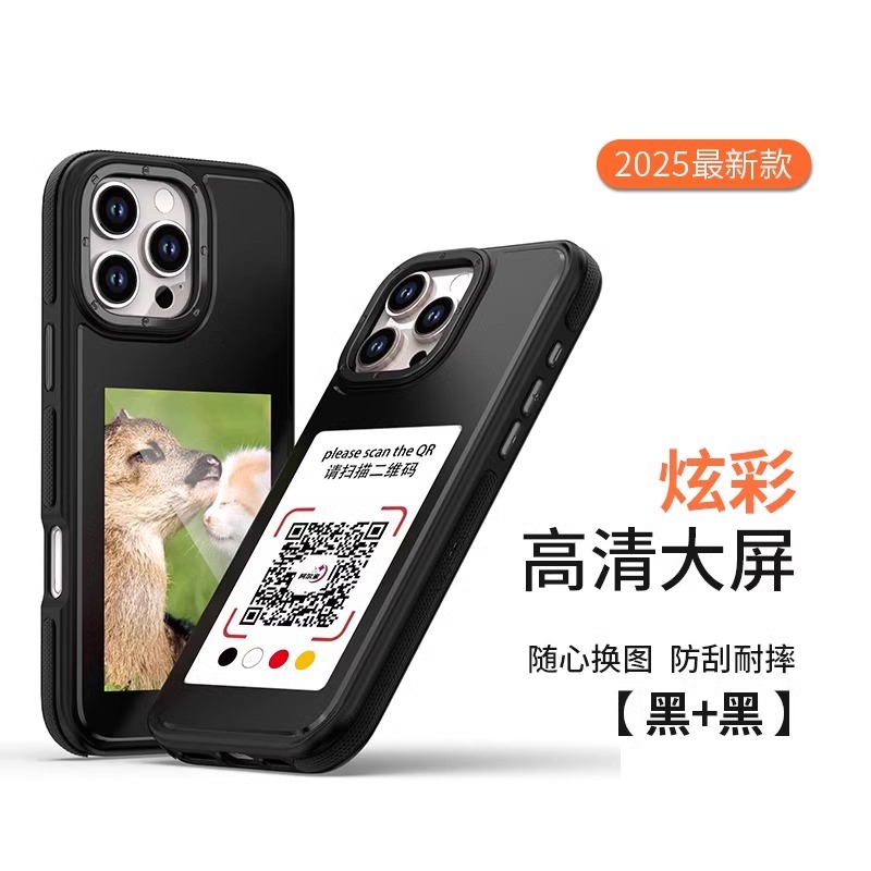 产品图3