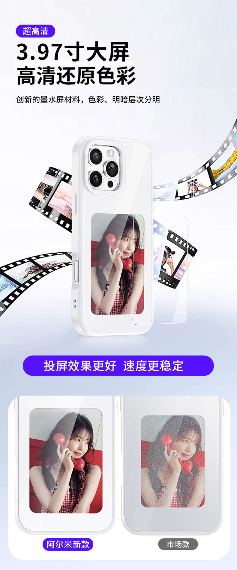 产品图6