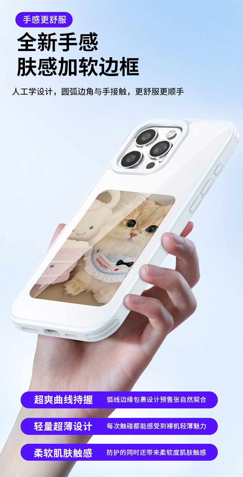 产品图7