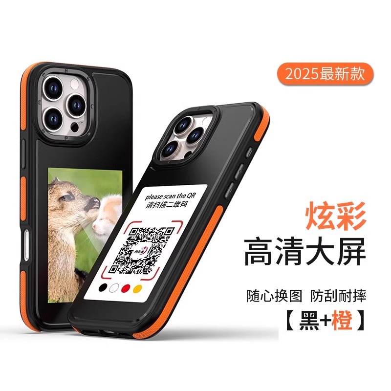 产品图8