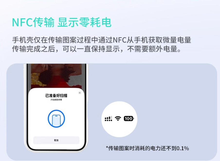产品图11