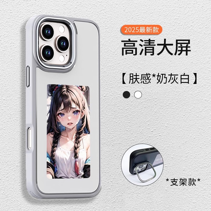 产品图12