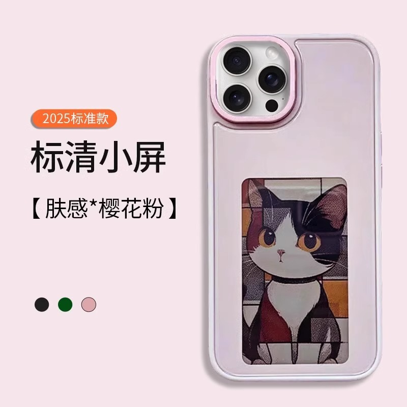 产品图15