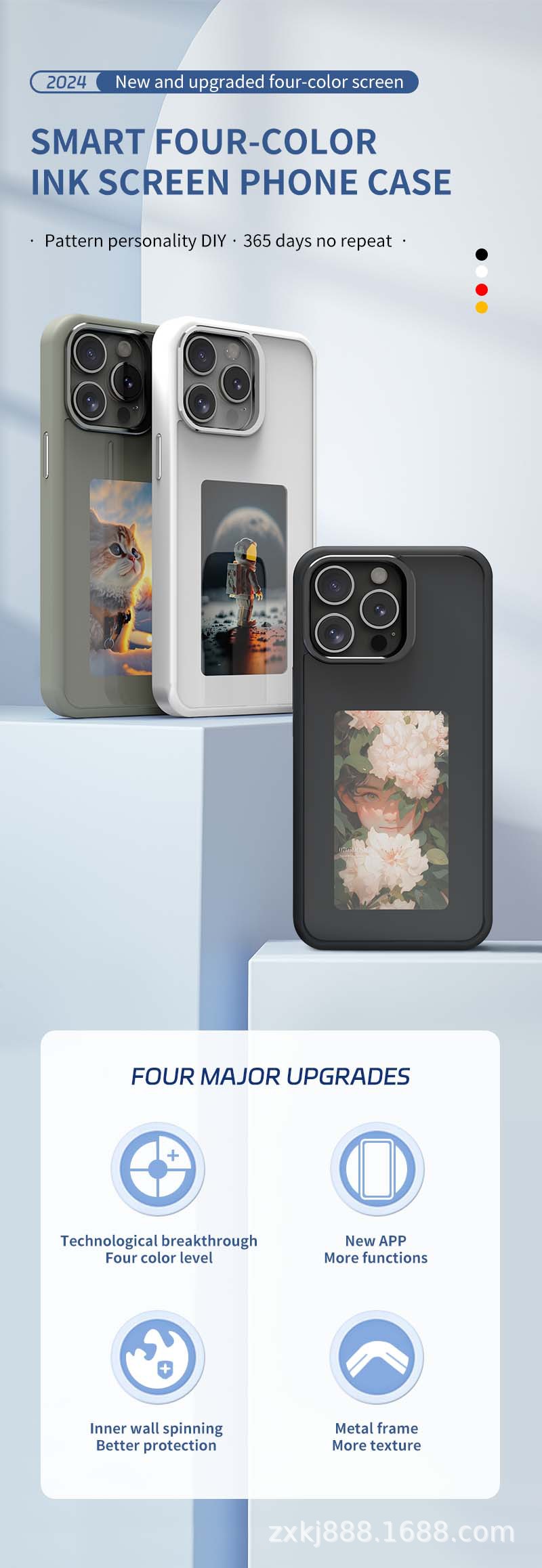产品图7