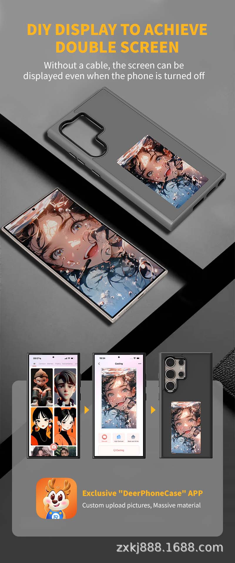 产品图14