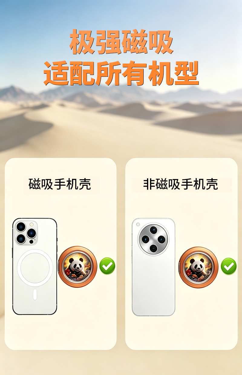 产品图2