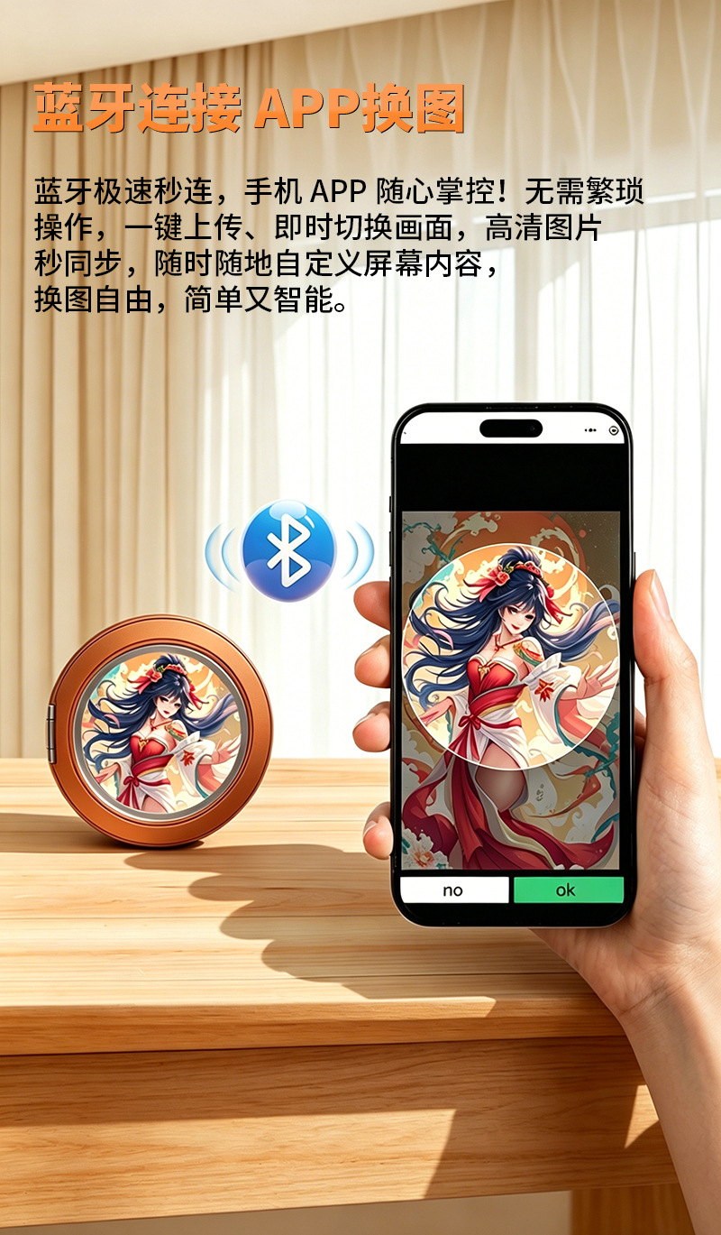 产品图9